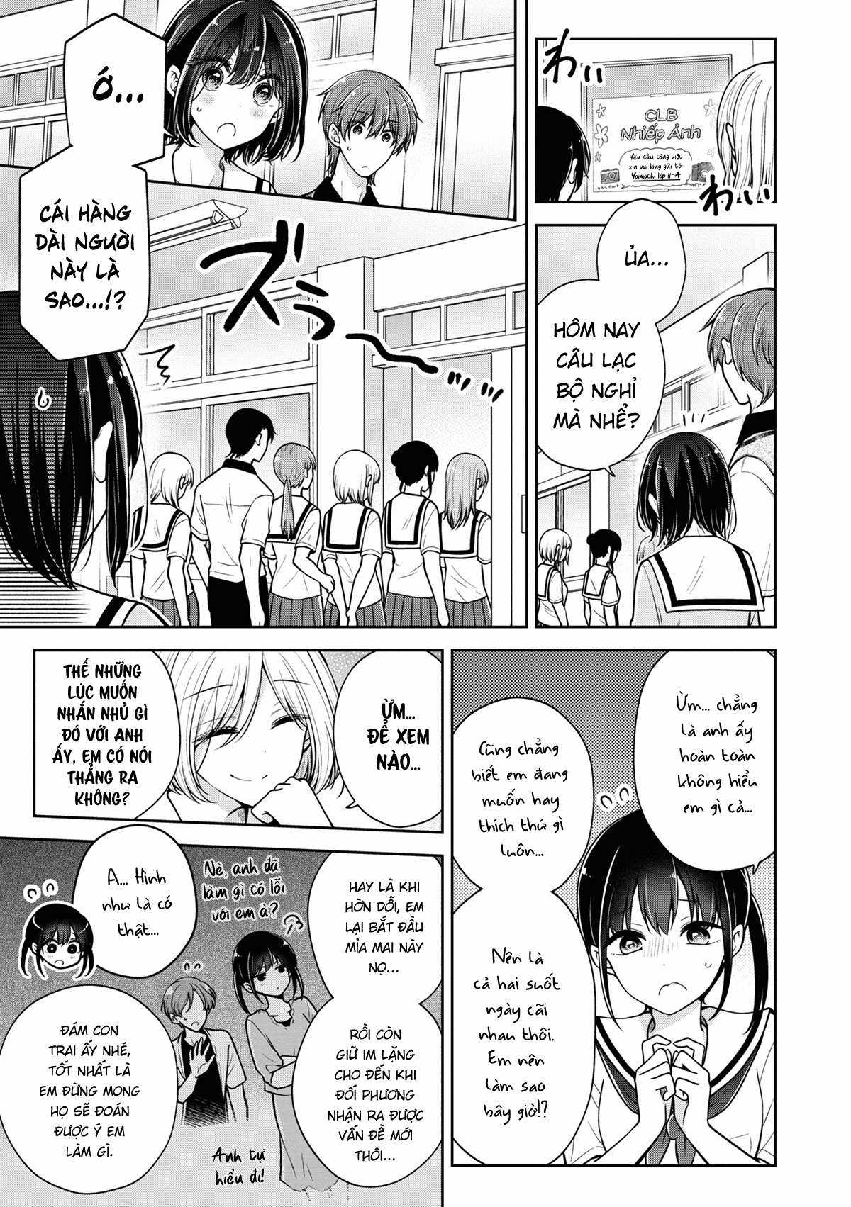 Koisuru (Otome) no Tsukurikata Chapter 55 trang 0
