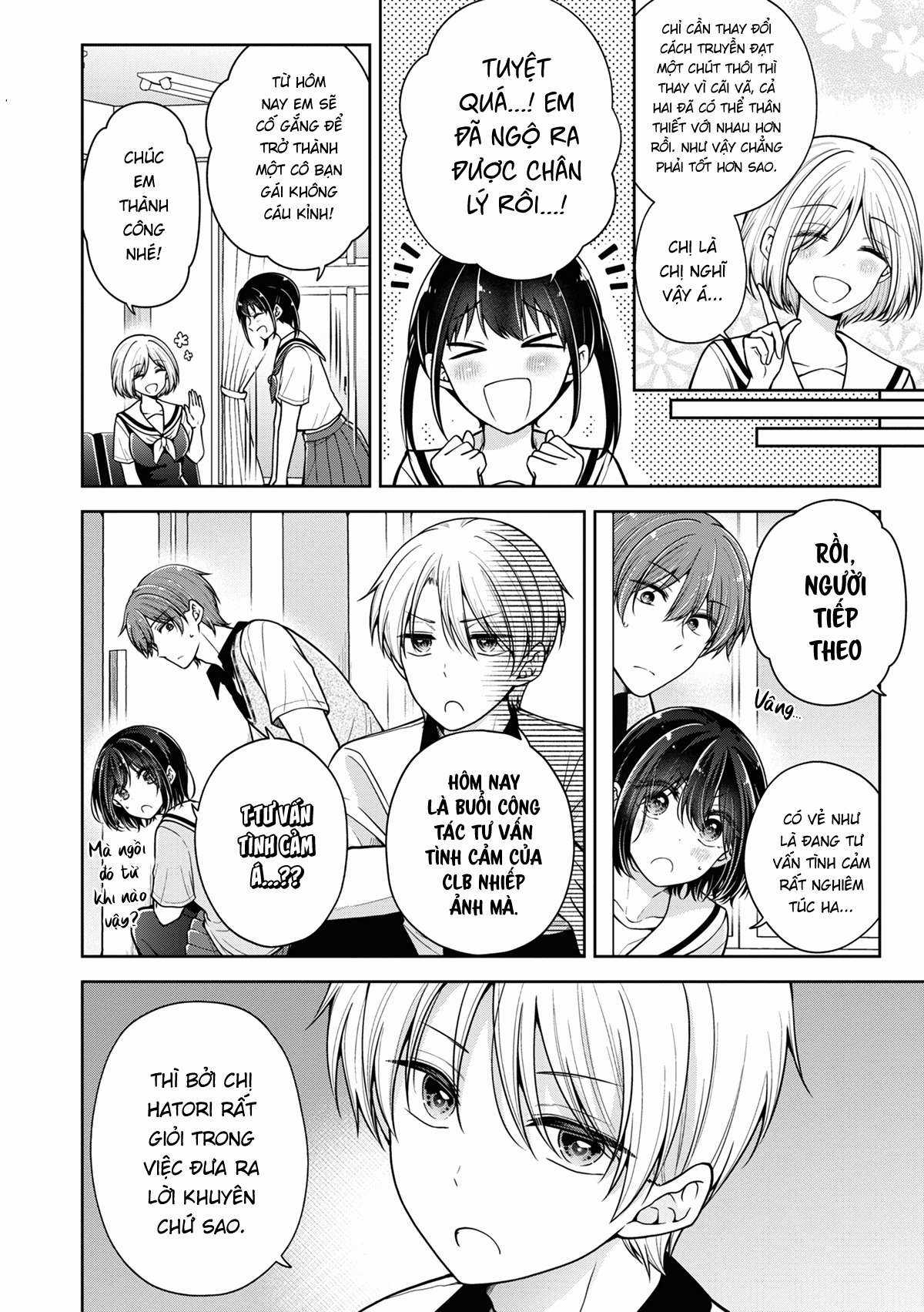 Koisuru (Otome) no Tsukurikata Chapter 55 trang 1