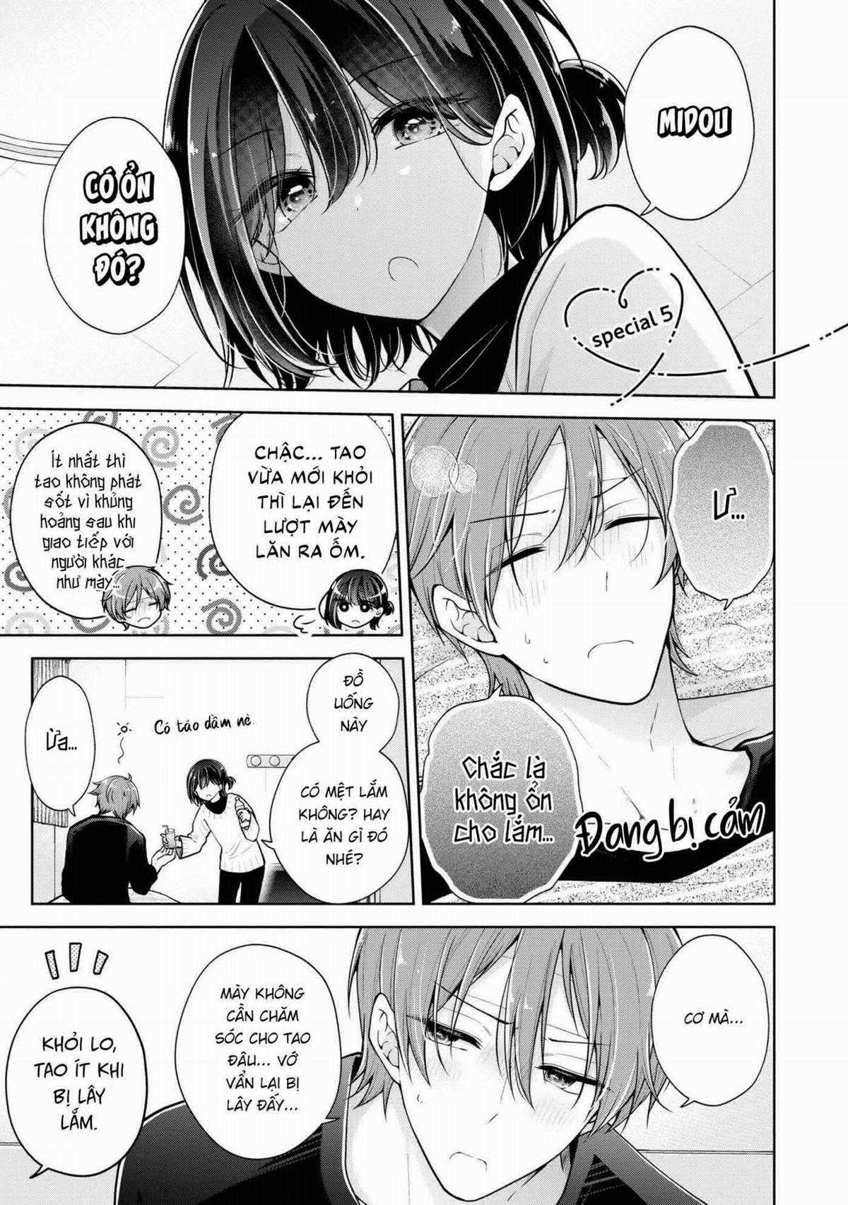 Koisuru (Otome) no Tsukurikata Chapter 58.1 trang 0