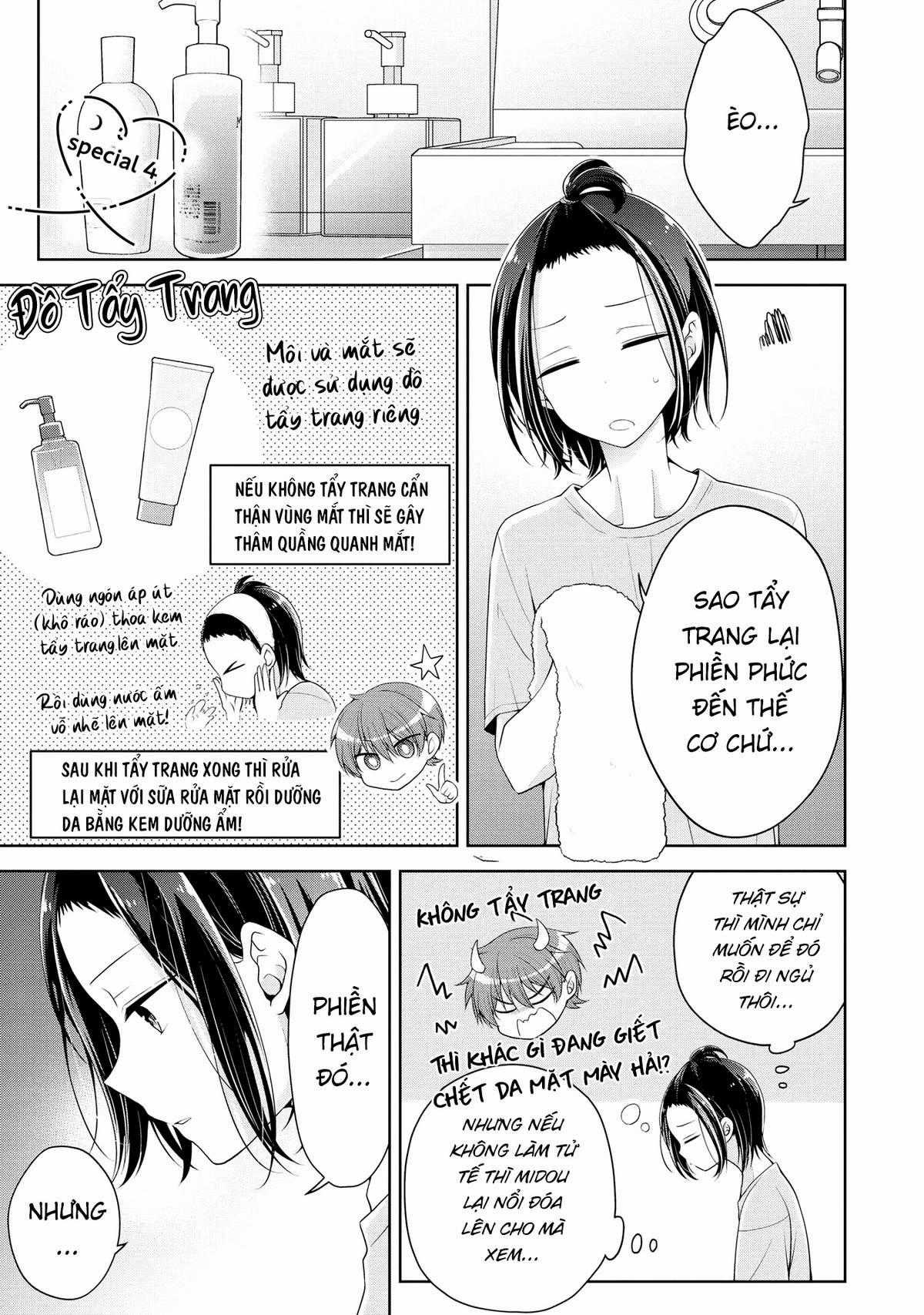 Koisuru (Otome) no Tsukurikata Chapter 6.5 trang 0