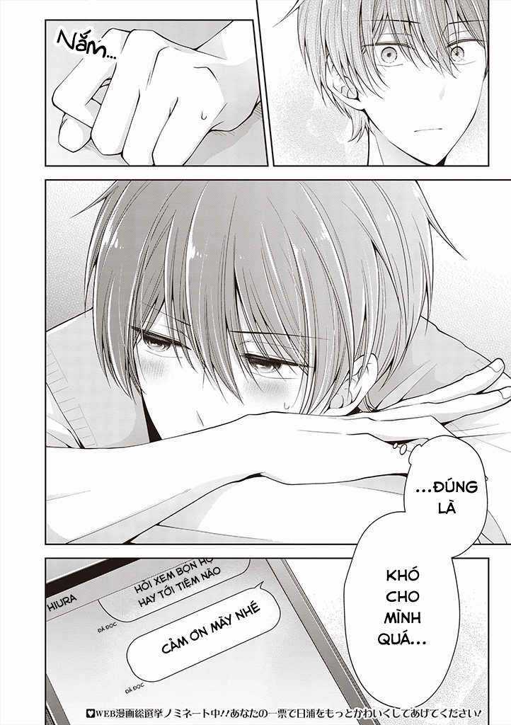 Koisuru (Otome) no Tsukurikata Chapter 6 trang 11