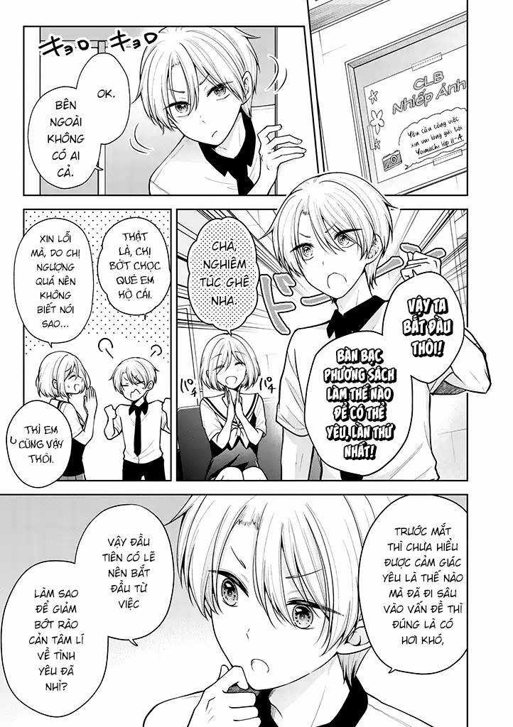 Koisuru (Otome) no Tsukurikata Chapter 60 trang 0