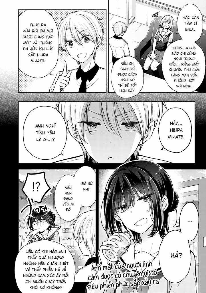 Koisuru (Otome) no Tsukurikata Chapter 60 trang 1