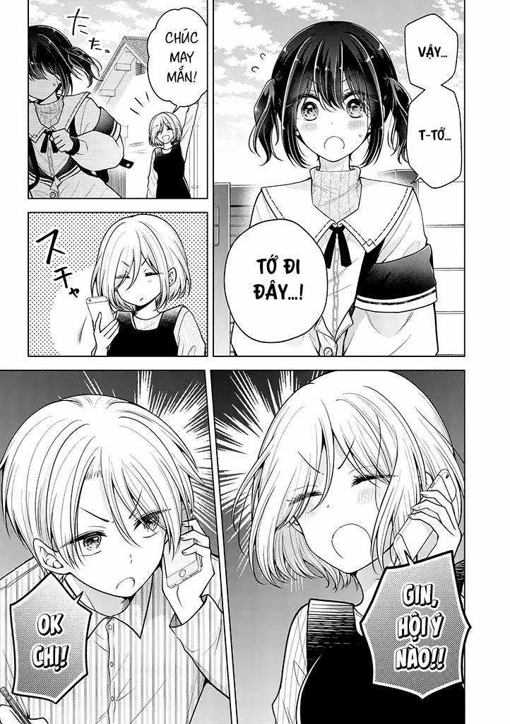 Koisuru (Otome) no Tsukurikata Chapter 67.5 trang 0