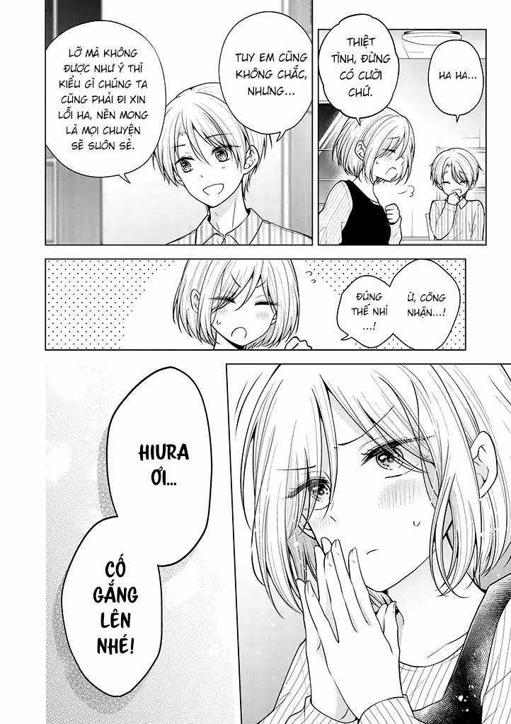 Koisuru (Otome) no Tsukurikata Chapter 67.5 trang 3