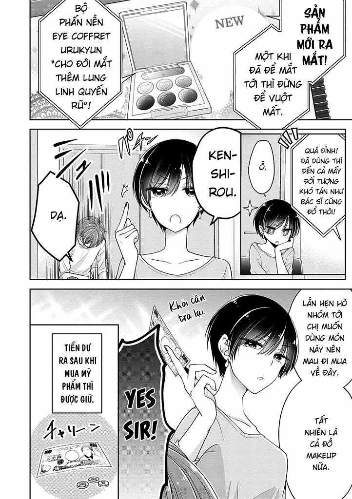 Koisuru (Otome) no Tsukurikata Chapter 7.5 trang 0