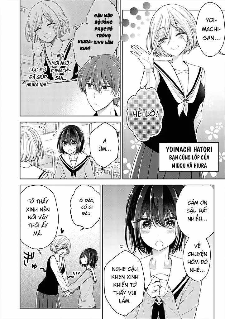 Koisuru (Otome) no Tsukurikata Chapter 7 trang 1