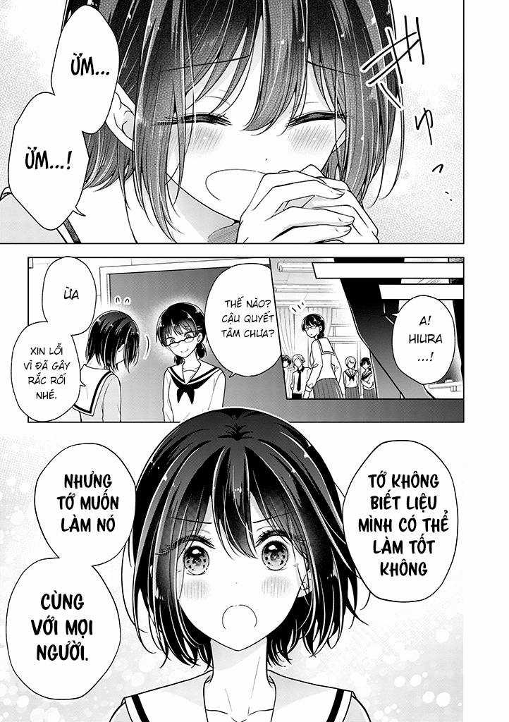 Koisuru (Otome) no Tsukurikata Chapter 74 trang 12