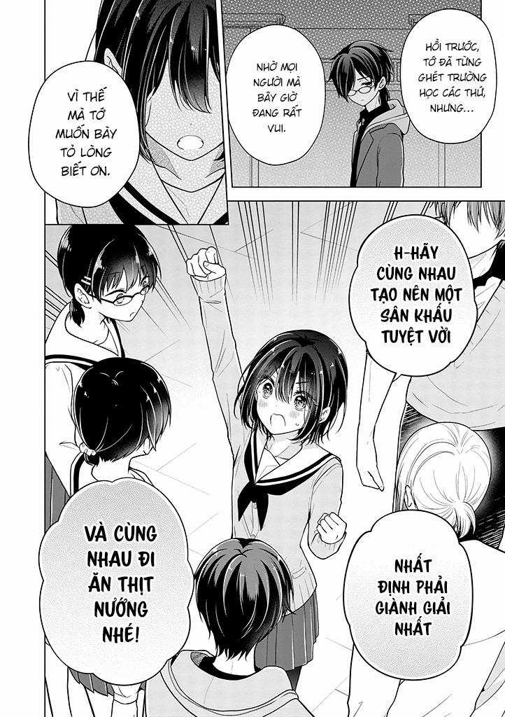 Koisuru (Otome) no Tsukurikata Chapter 74 trang 13
