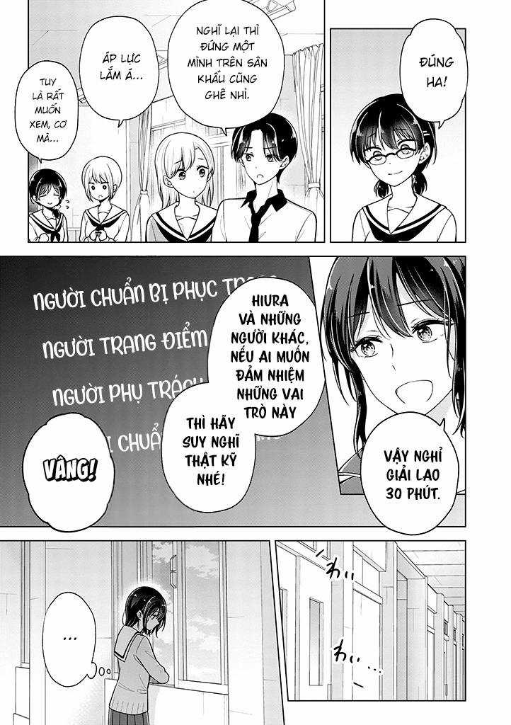 Koisuru (Otome) no Tsukurikata Chapter 74 trang 6