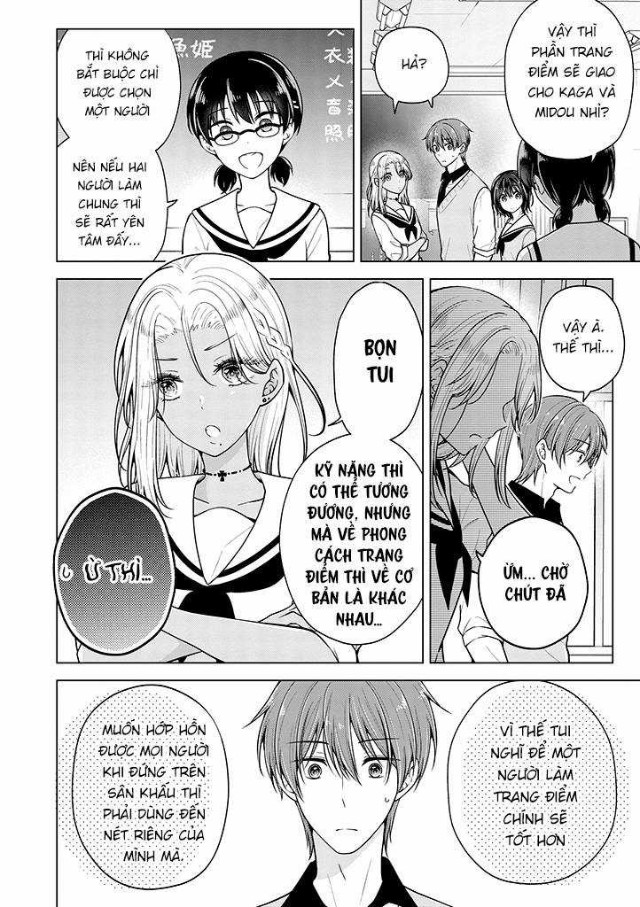 Koisuru (Otome) no Tsukurikata Chapter 75 trang 13
