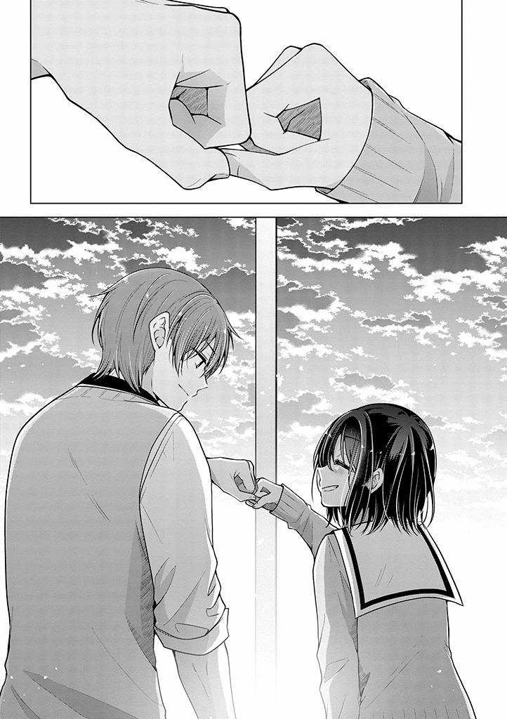 Koisuru (Otome) no Tsukurikata Chapter 76 trang 20