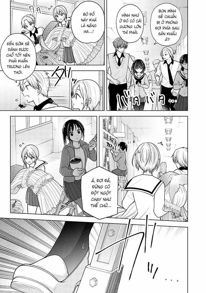 Koisuru (Otome) no Tsukurikata Chapter 79 trang 6