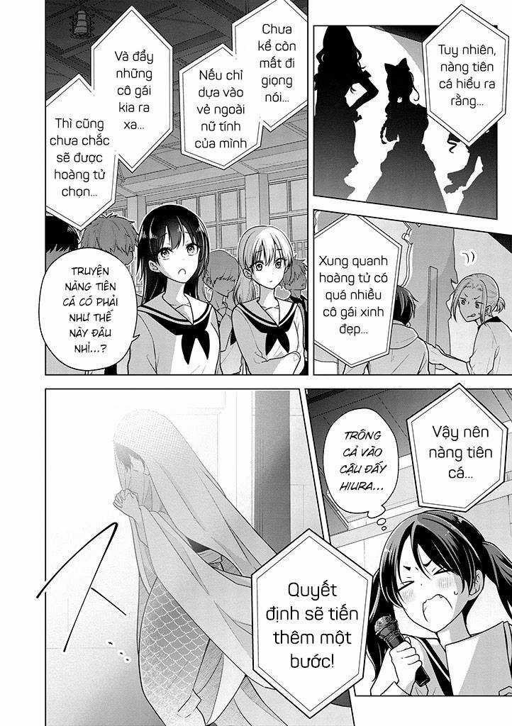 Koisuru (Otome) no Tsukurikata Chapter 80 trang 11