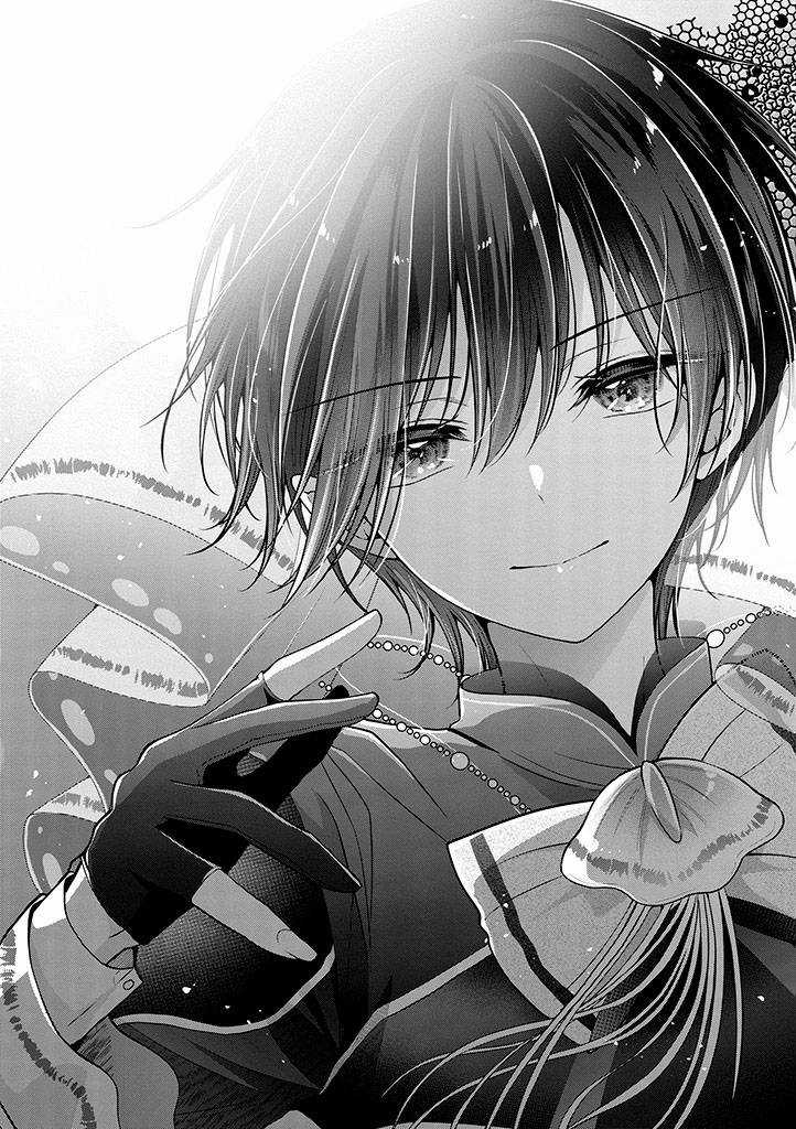 Koisuru (Otome) no Tsukurikata Chapter 80 trang 14