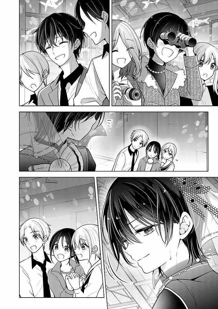 Koisuru (Otome) no Tsukurikata Chapter 81 trang 8