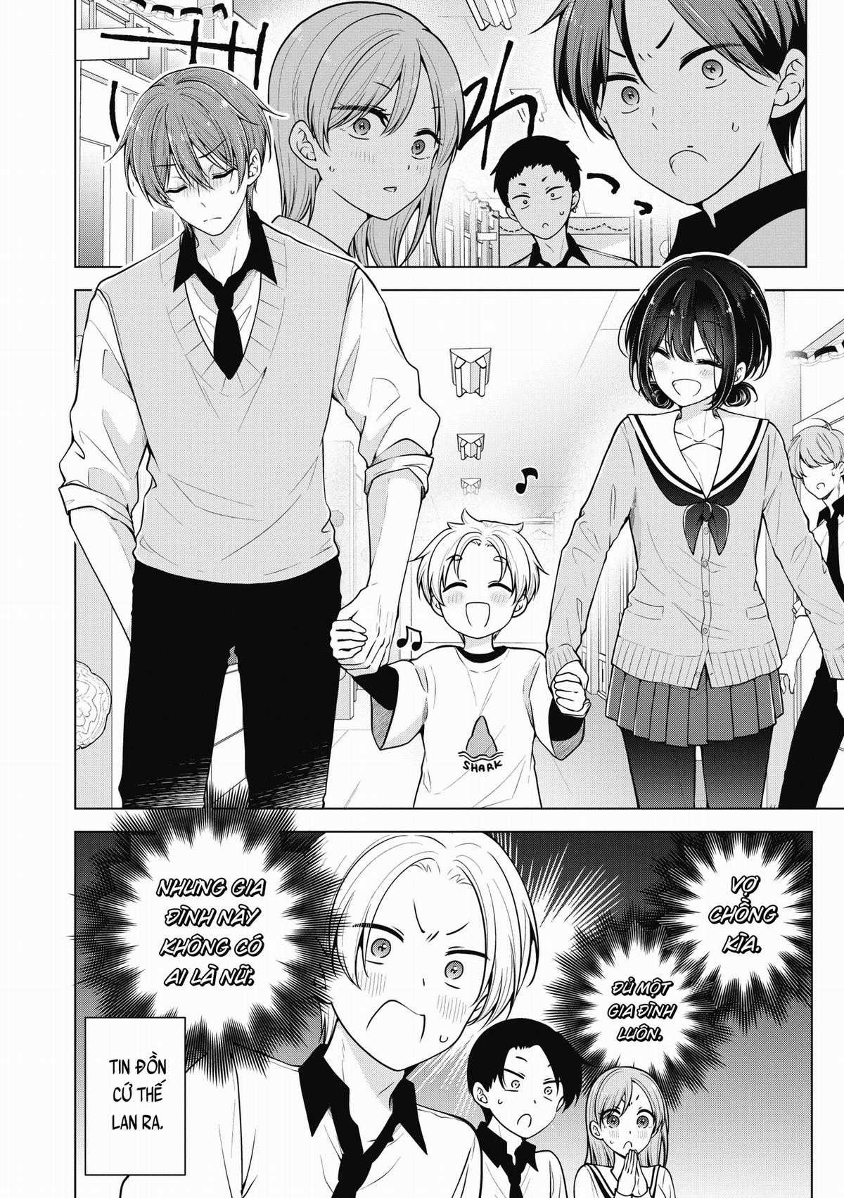 Koisuru (Otome) no Tsukurikata Chapter 83.5 trang 3