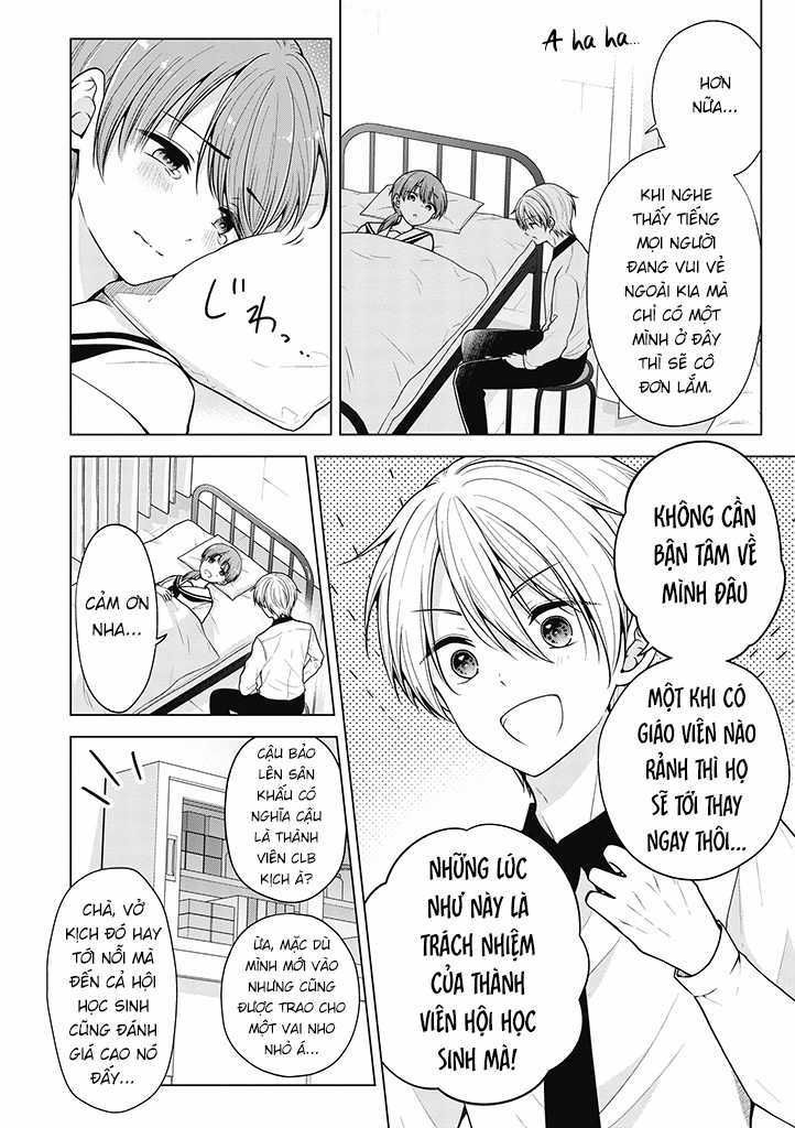 Koisuru (Otome) no Tsukurikata Chapter 83 trang 3