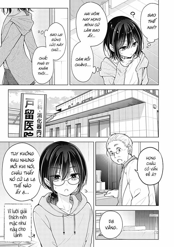 Koisuru (Otome) no Tsukurikata Chapter 84 trang 14
