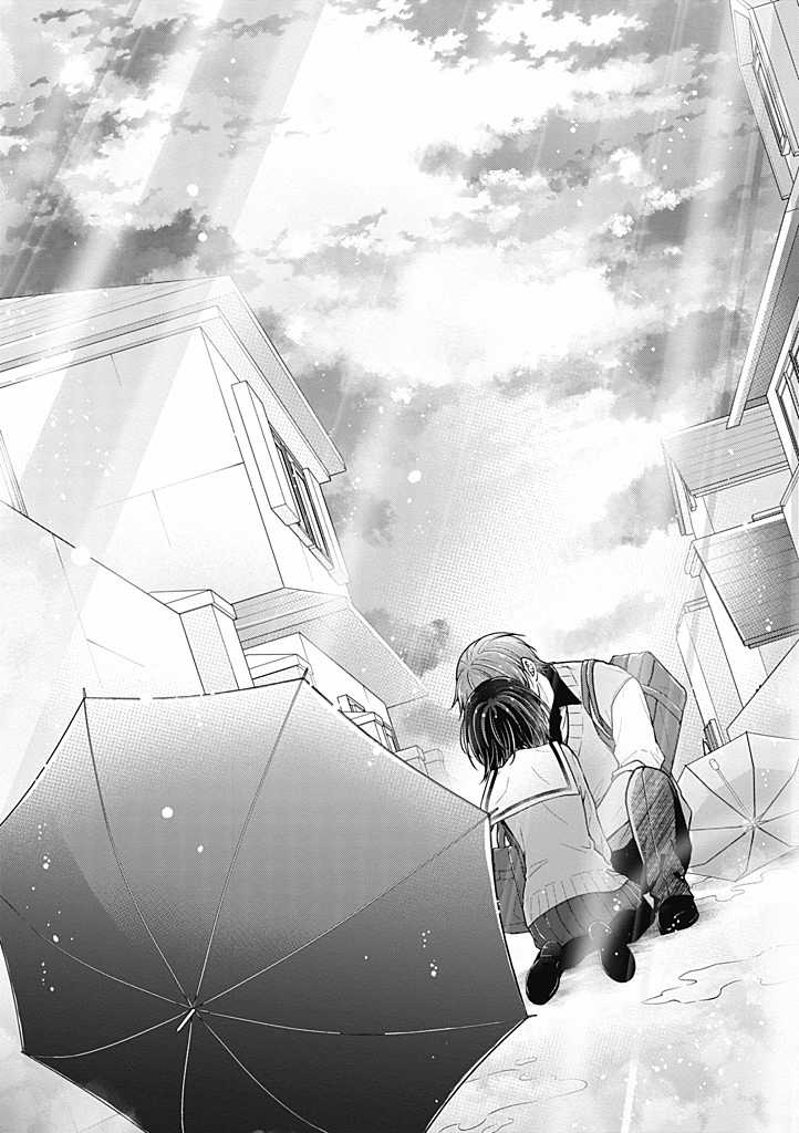 Koisuru (Otome) no Tsukurikata Chapter 85 trang 15