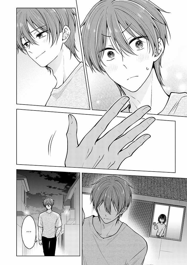 Koisuru (Otome) no Tsukurikata Chapter 86 trang 17