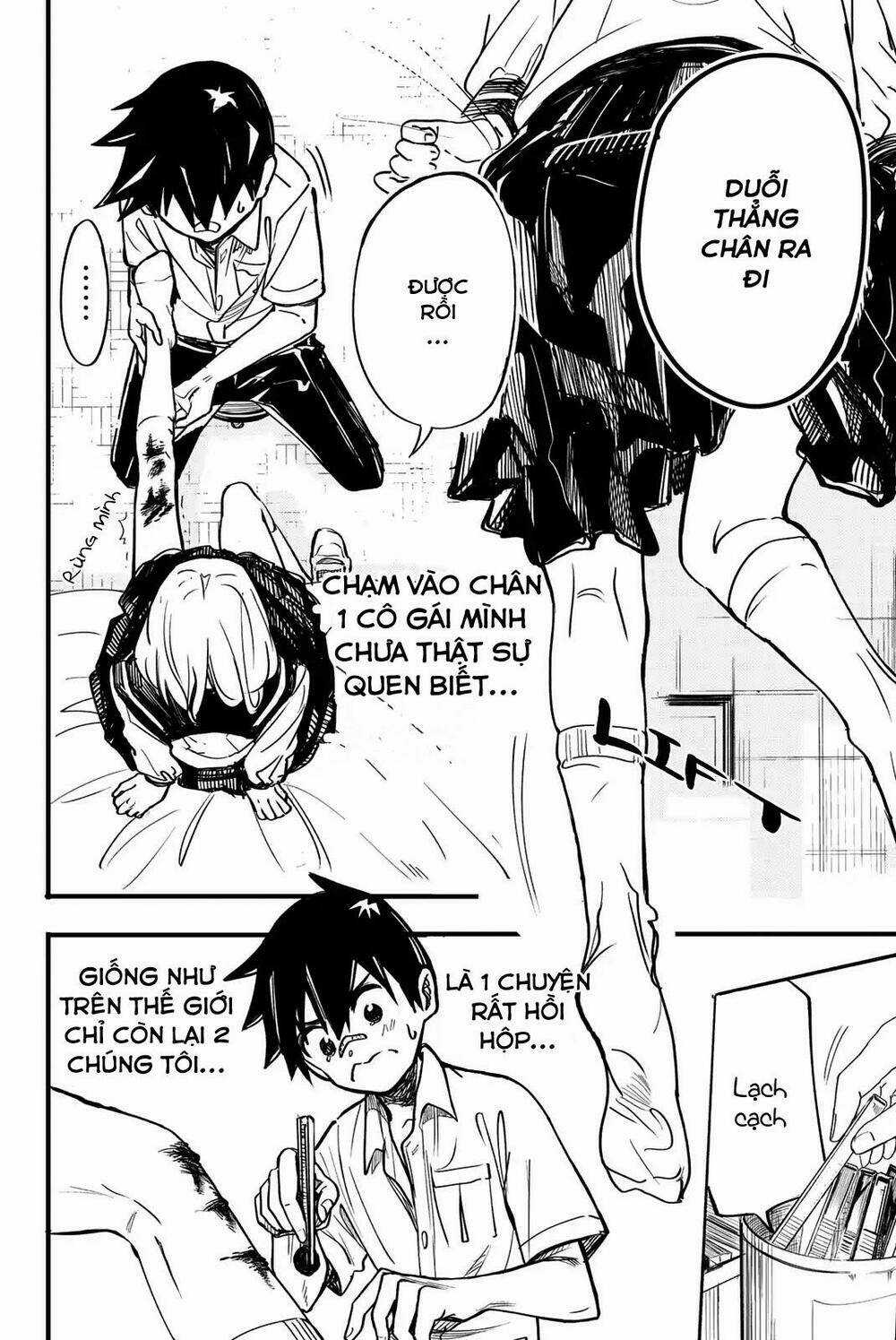 Koitsu Ore No Koto Suki Nanoka?! Chapter 1 trang 12