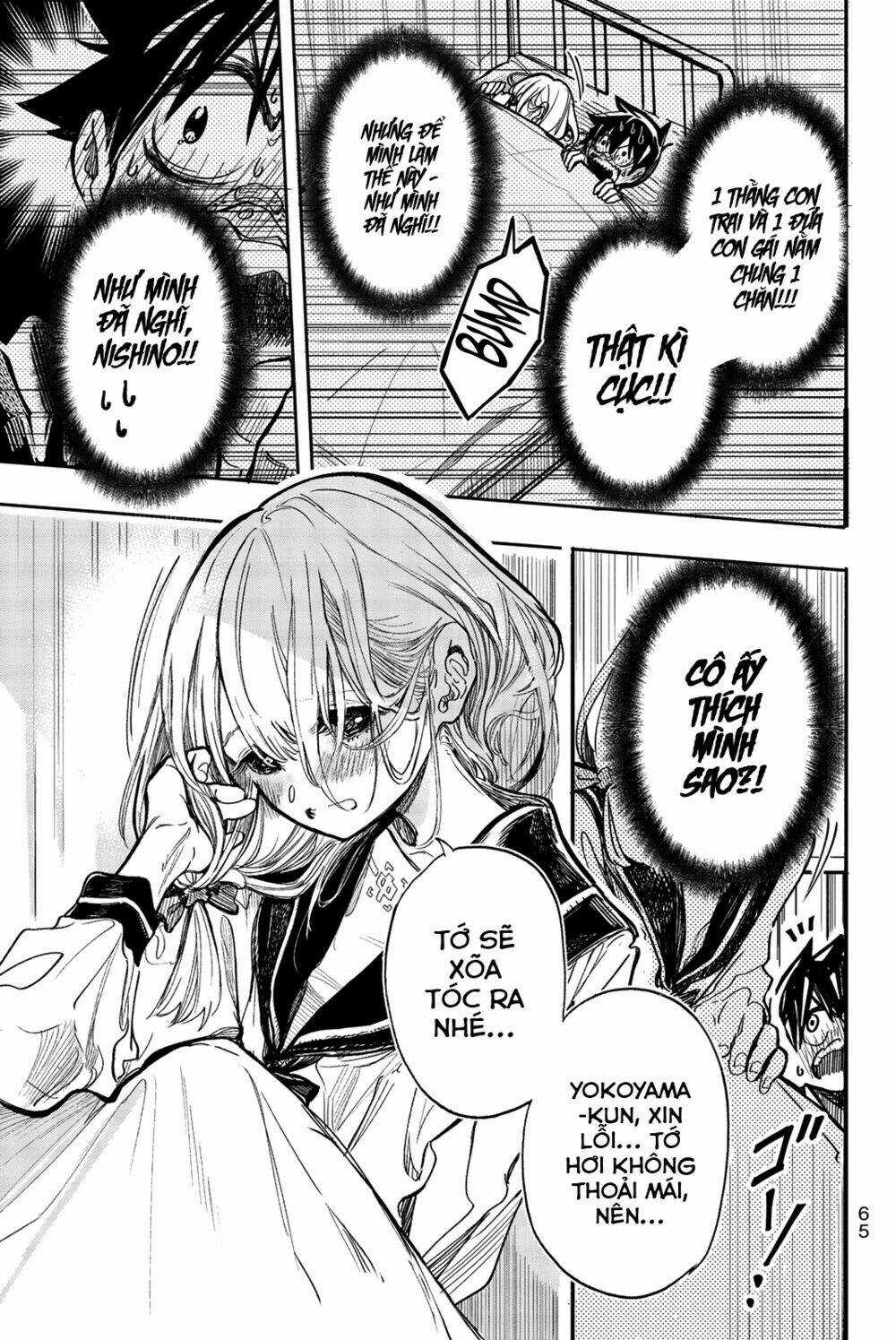 Koitsu Ore No Koto Suki Nanoka?! Chapter 3 trang 11