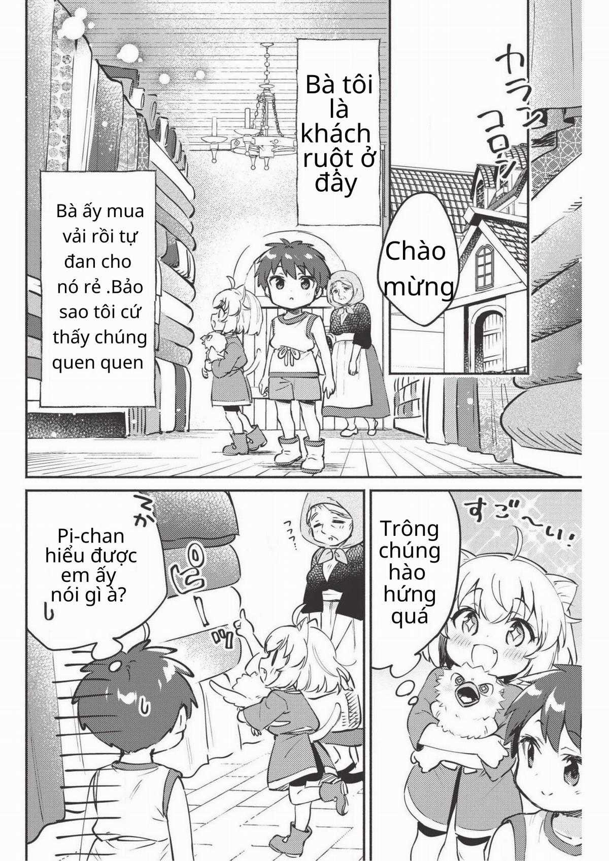 Kojiin Tamer Chapter 7 trang 17