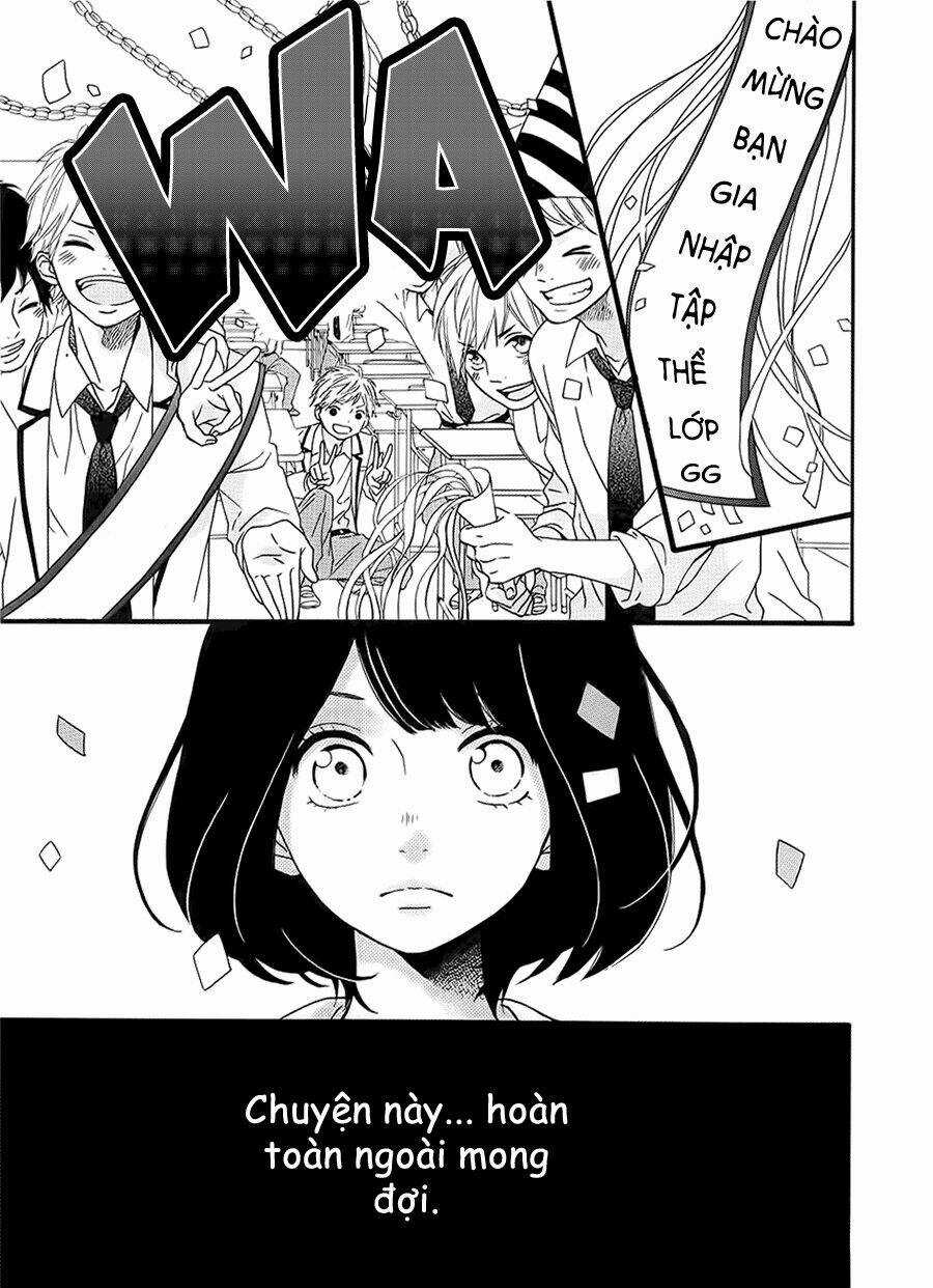 Koko Kara Saki Wa Ng Chapter 1 trang 2