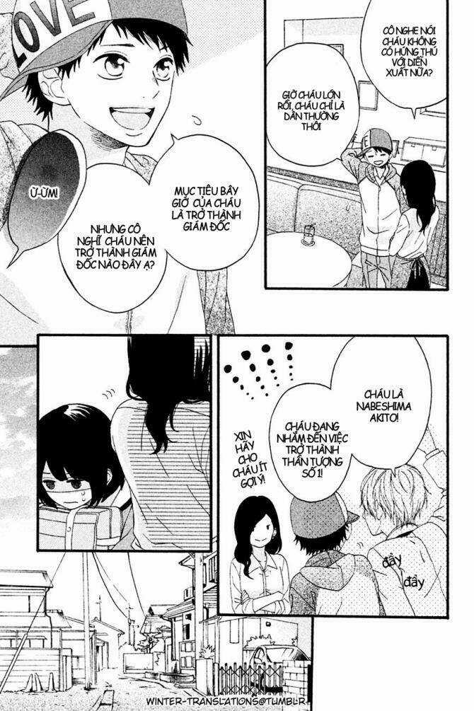 Koko Kara Saki Wa Ng Chapter 2 trang 17