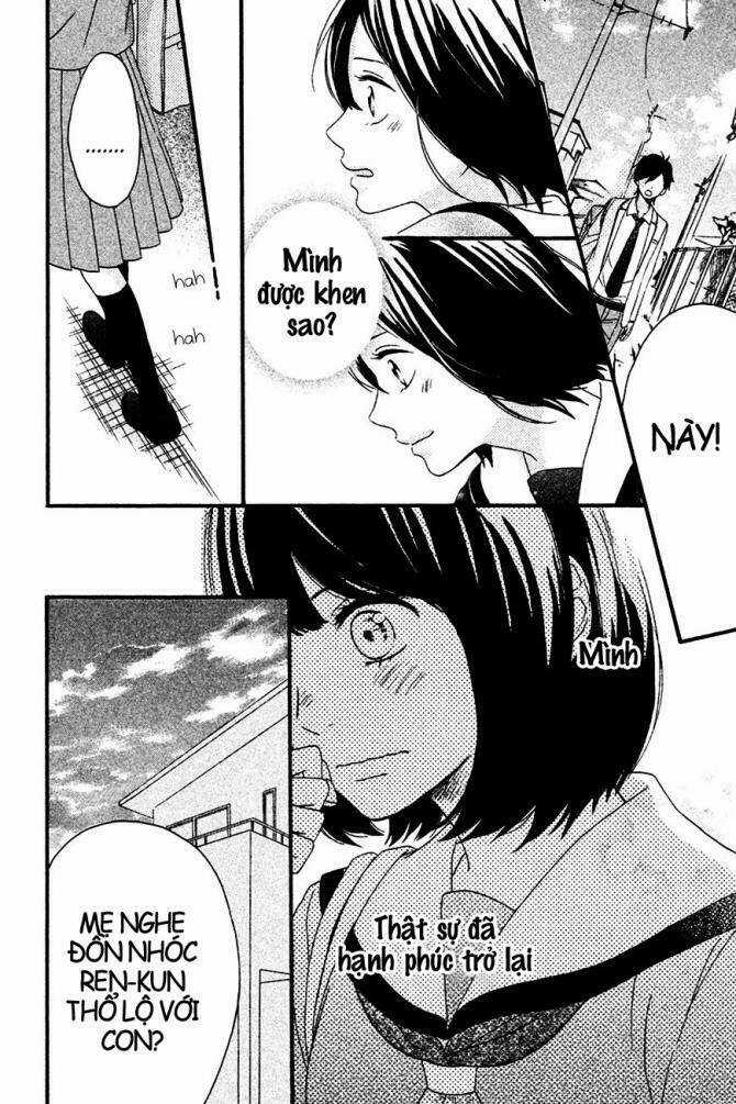 Koko Kara Saki Wa Ng Chapter 2 trang 22