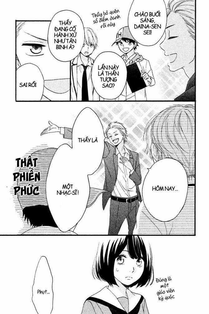 Koko Kara Saki Wa Ng Chapter 2 trang 31