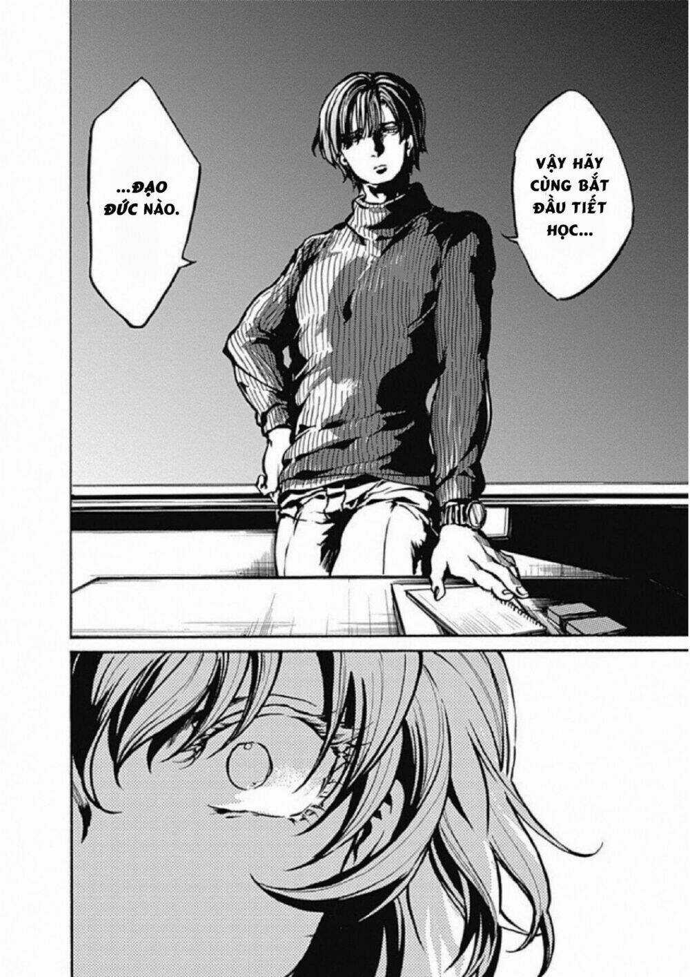 Koko Wa Ima Kara Rinri Desu. Chapter 1 trang 11