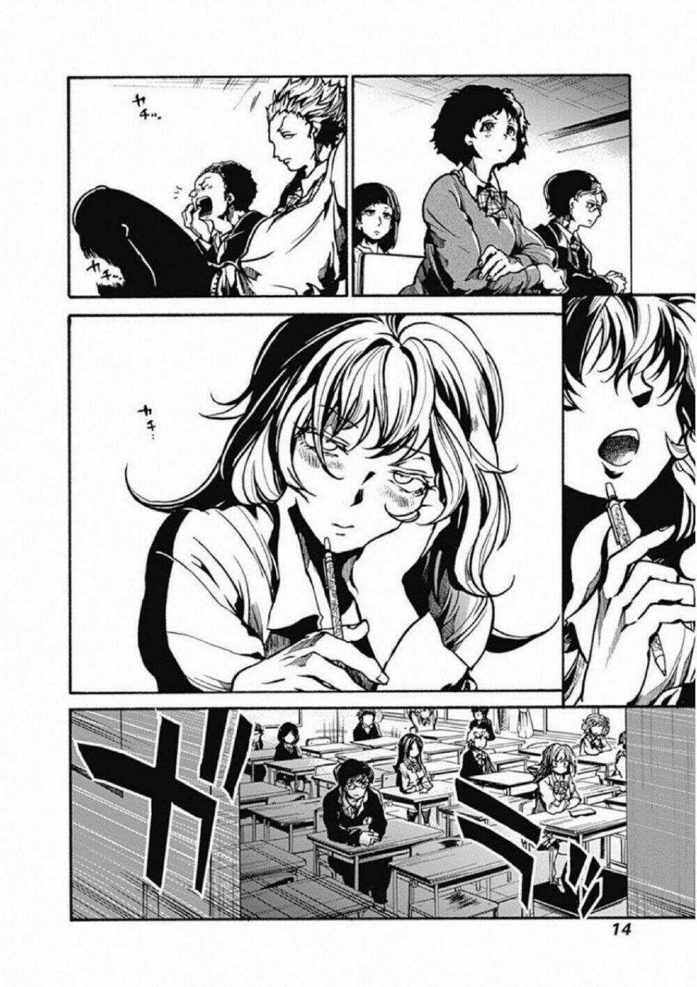 Koko Wa Ima Kara Rinri Desu. Chapter 1 trang 15