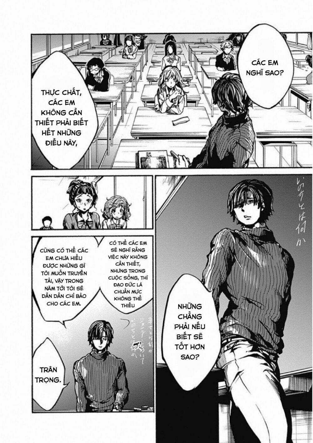 Koko Wa Ima Kara Rinri Desu. Chapter 1 trang 21