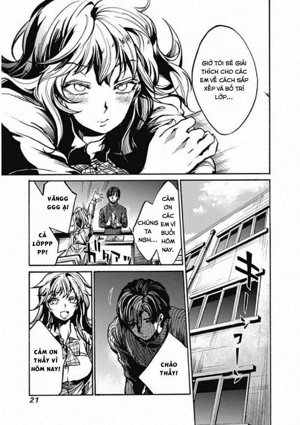 Koko Wa Ima Kara Rinri Desu. Chapter 1 trang 22