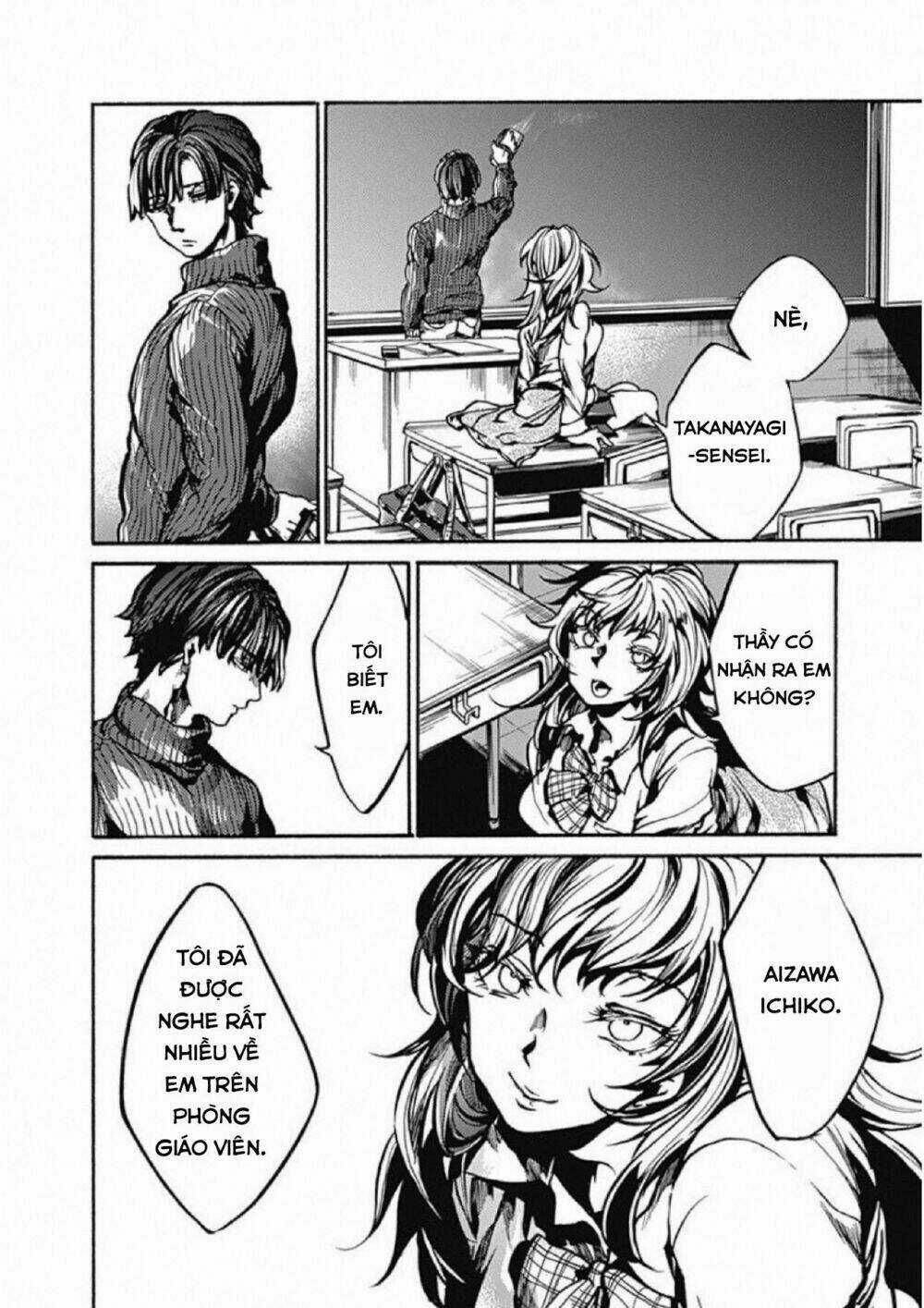 Koko Wa Ima Kara Rinri Desu. Chapter 1 trang 23