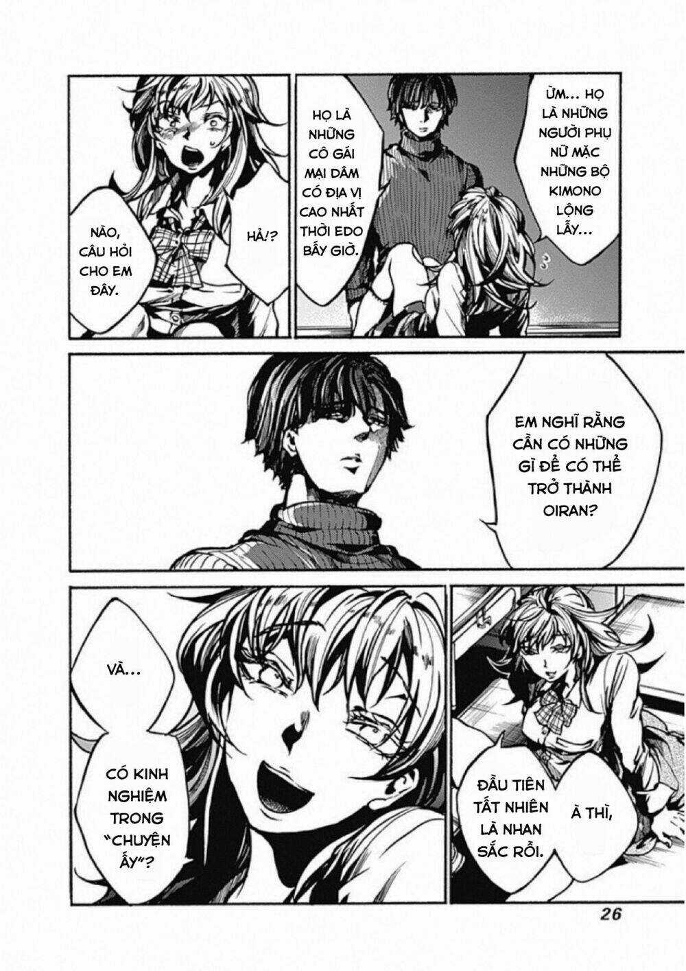 Koko Wa Ima Kara Rinri Desu. Chapter 1 trang 27