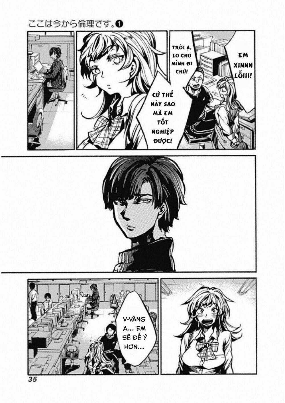 Koko Wa Ima Kara Rinri Desu. Chapter 1 trang 36