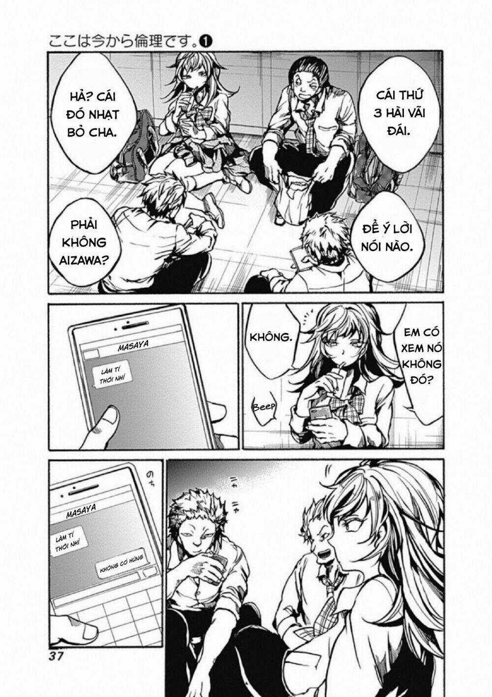 Koko Wa Ima Kara Rinri Desu. Chapter 1 trang 38