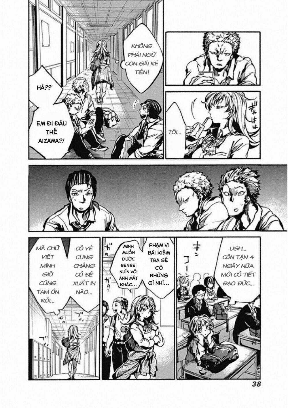 Koko Wa Ima Kara Rinri Desu. Chapter 1 trang 39