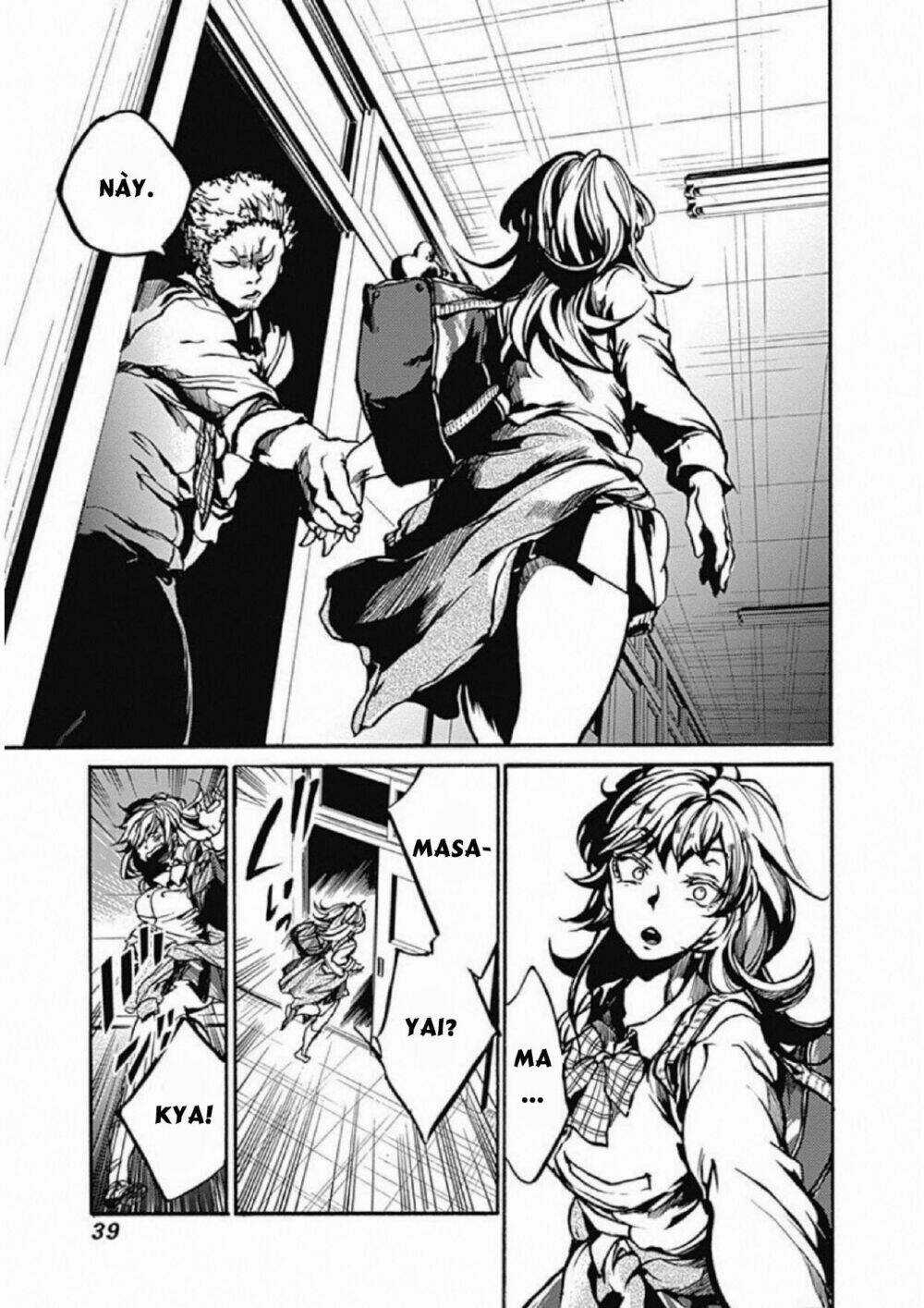 Koko Wa Ima Kara Rinri Desu. Chapter 1 trang 40