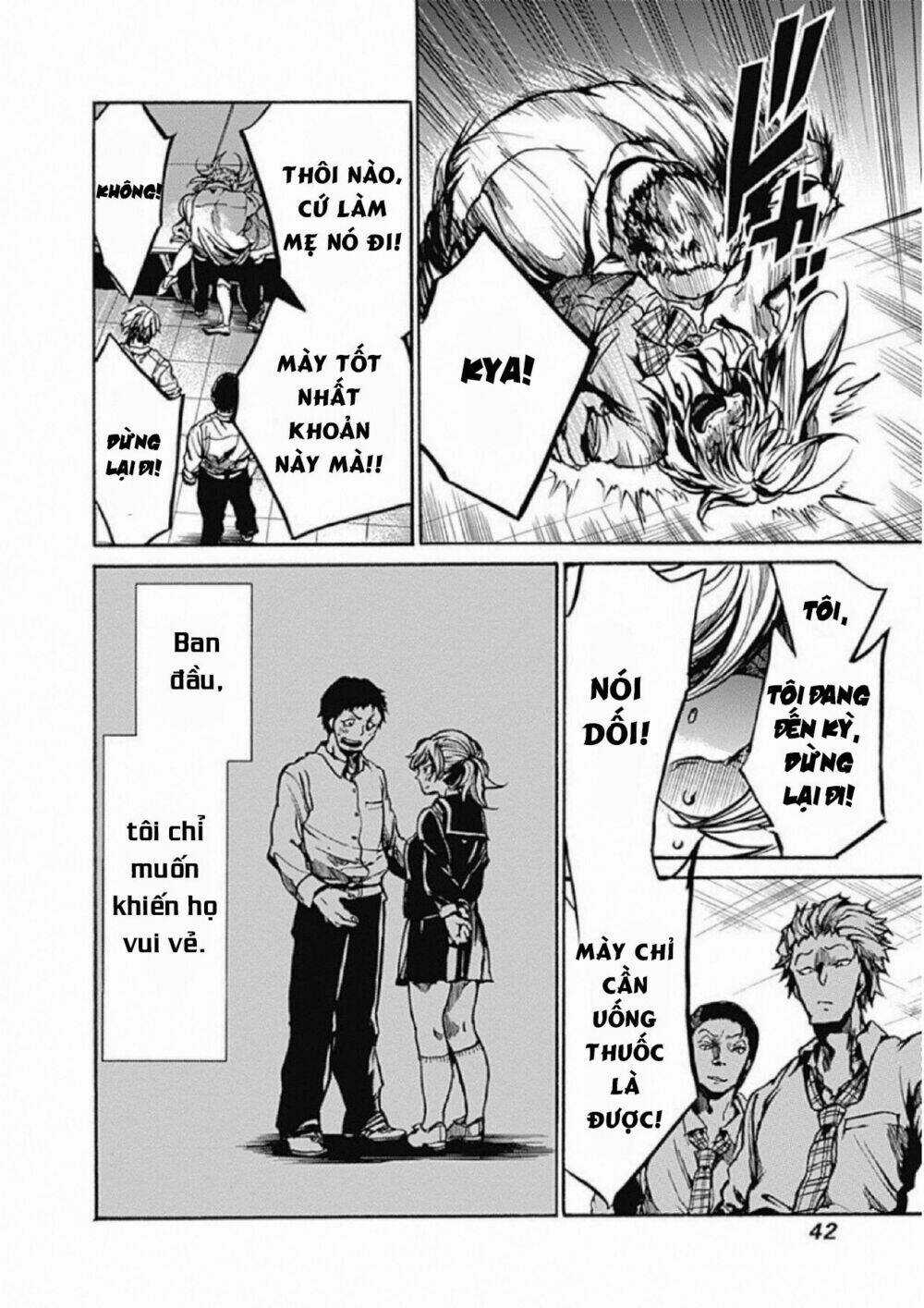 Koko Wa Ima Kara Rinri Desu. Chapter 1 trang 43