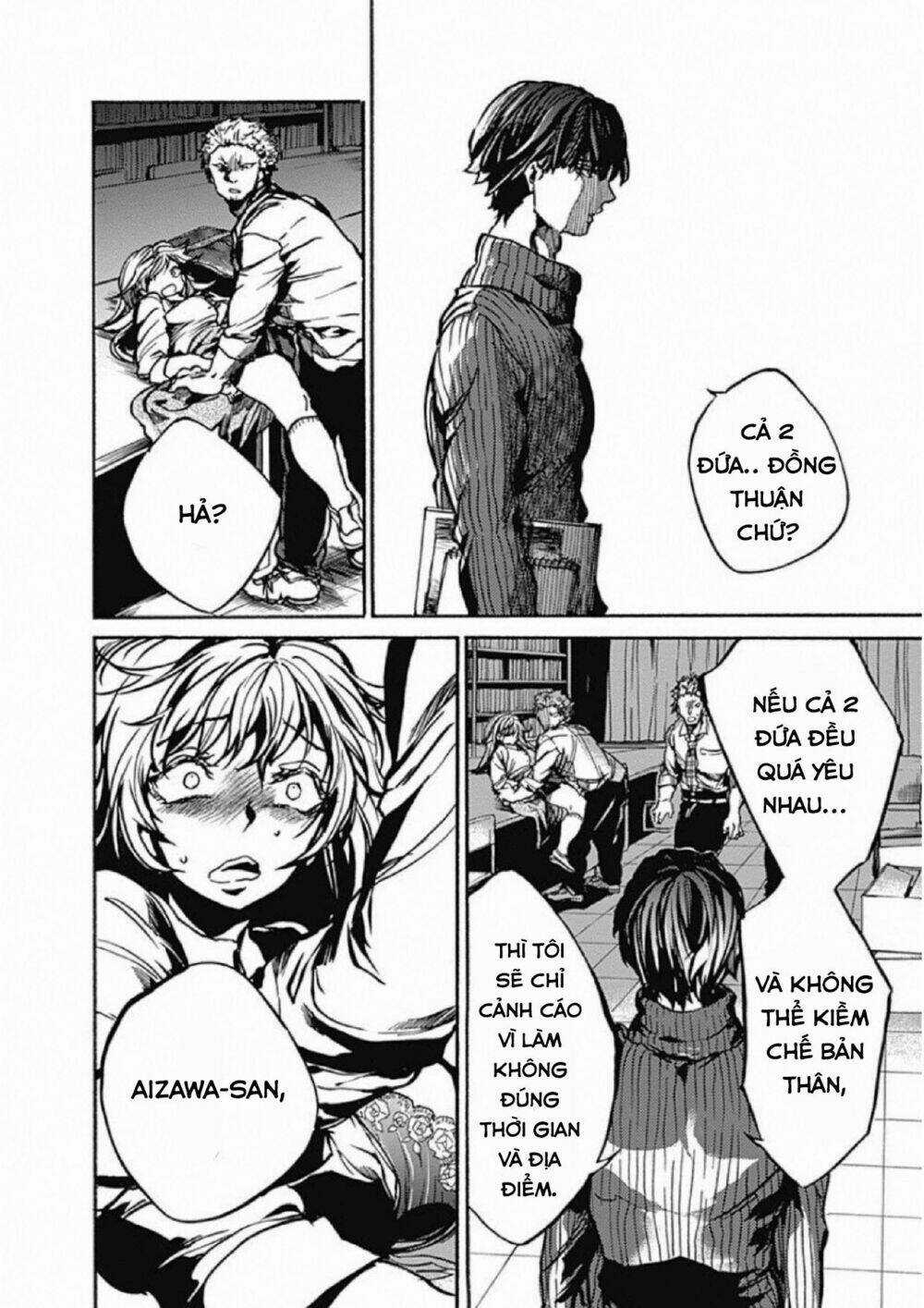 Koko Wa Ima Kara Rinri Desu. Chapter 1 trang 47