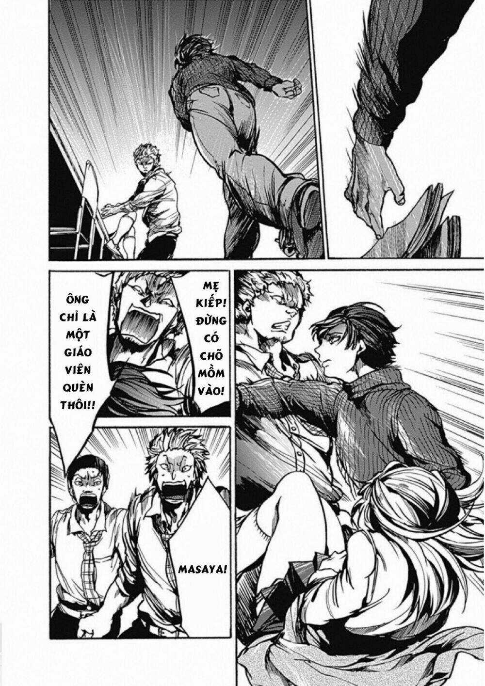 Koko Wa Ima Kara Rinri Desu. Chapter 1 trang 49