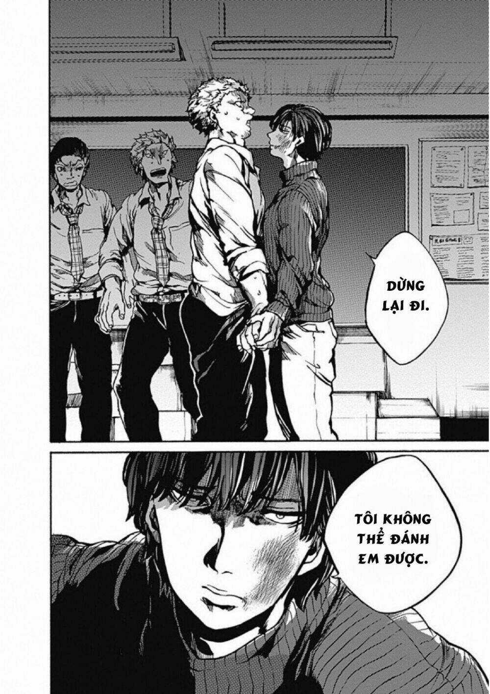 Koko Wa Ima Kara Rinri Desu. Chapter 1 trang 51