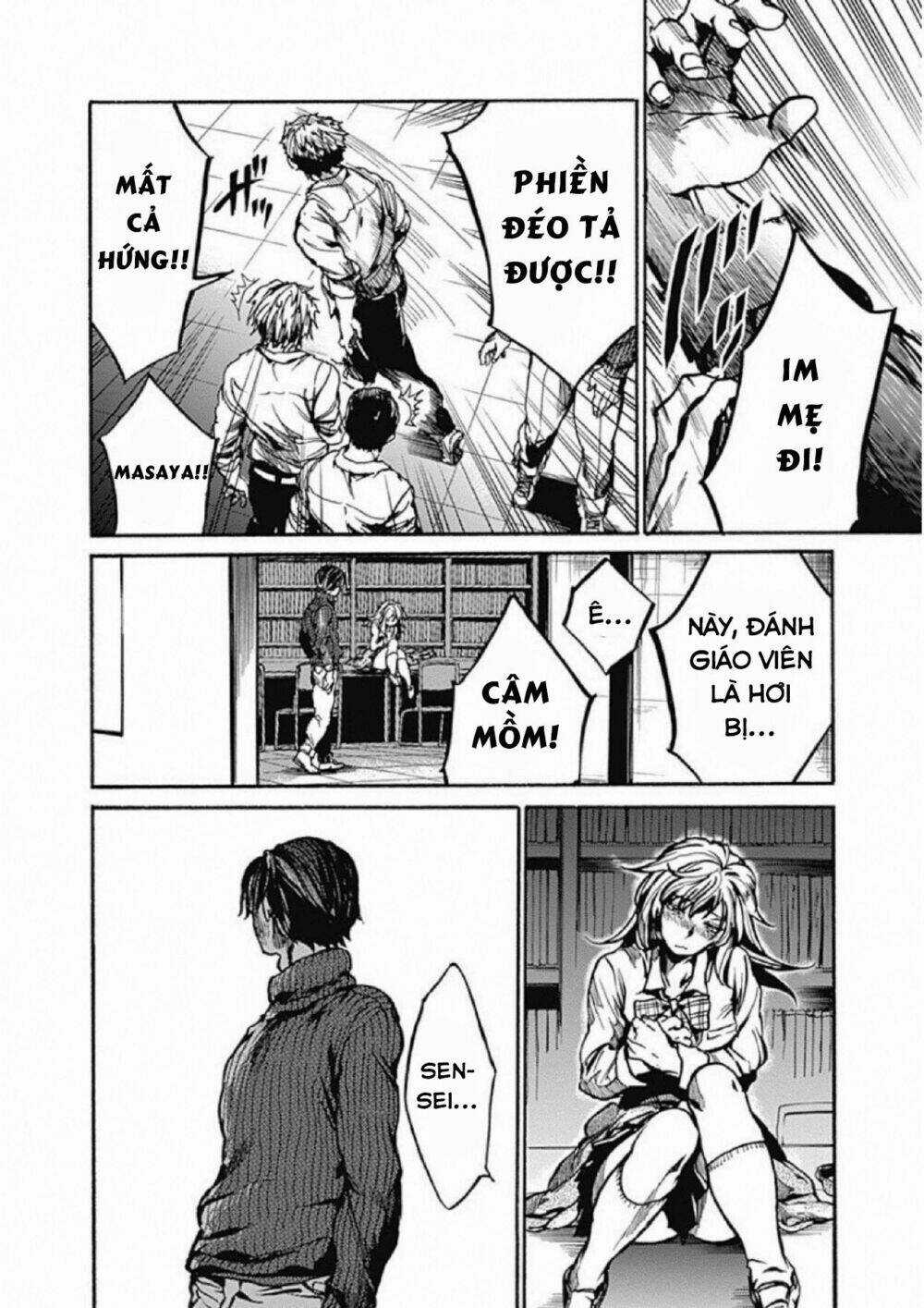 Koko Wa Ima Kara Rinri Desu. Chapter 1 trang 53