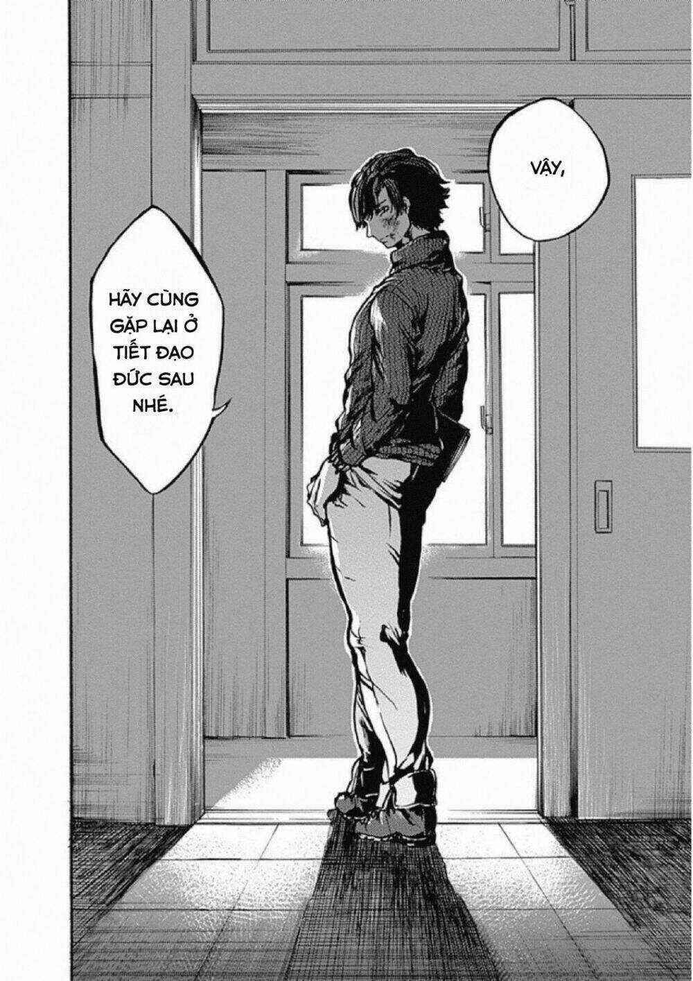 Koko Wa Ima Kara Rinri Desu. Chapter 1 trang 59