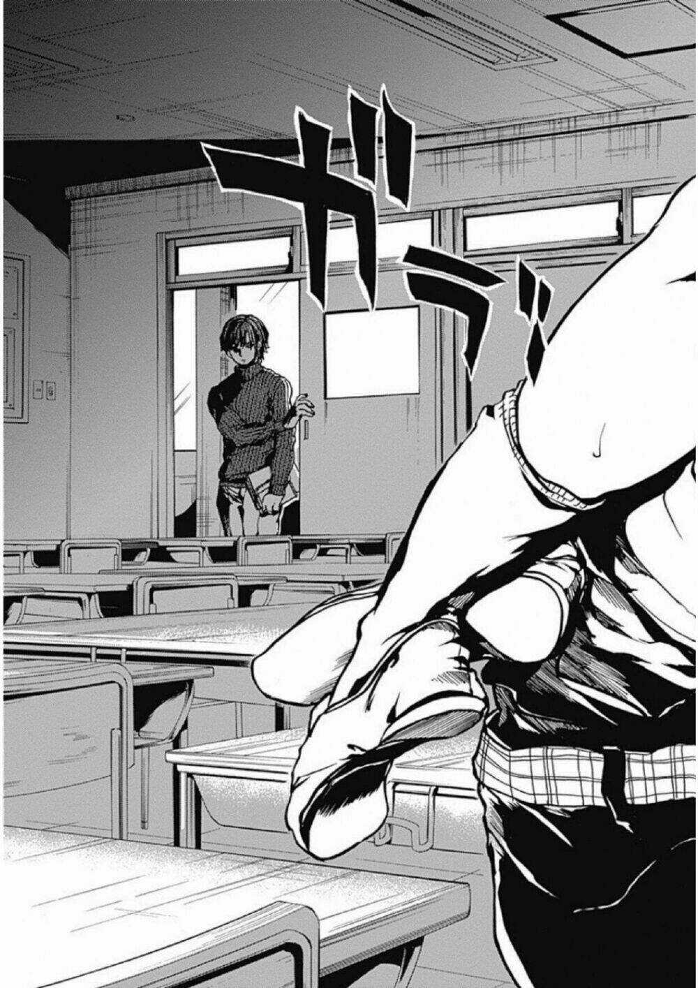 Koko Wa Ima Kara Rinri Desu. Chapter 1 trang 7