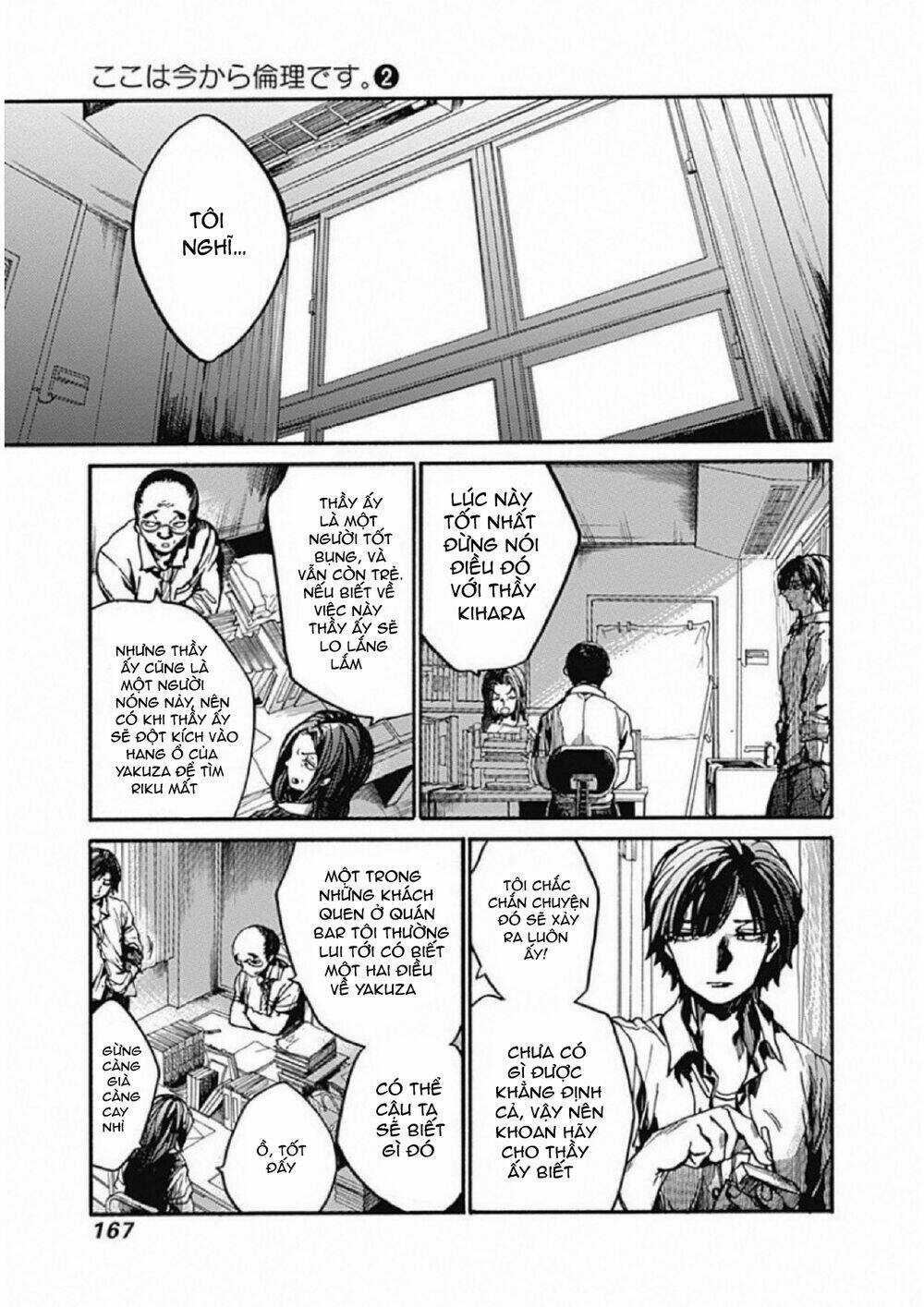 Koko Wa Ima Kara Rinri Desu. Chapter 10 trang 11